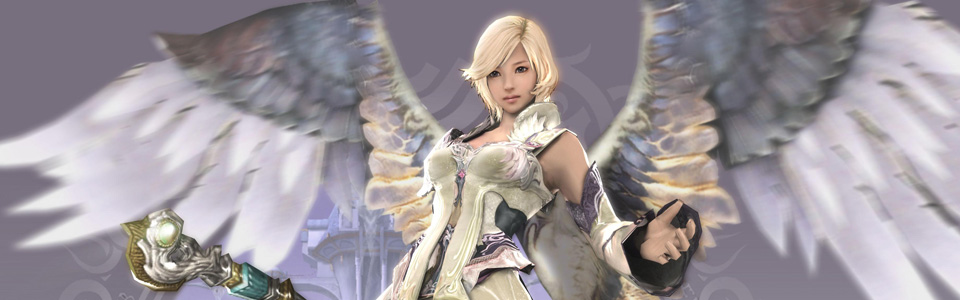 Aion