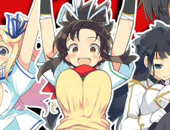 [Test] Senran Kagura : Burst