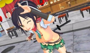 senran
