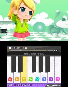 lesgameuses-test-project-mirai-dx-music-editor