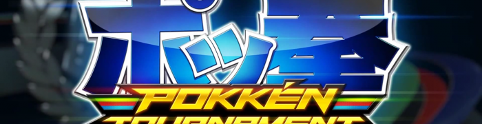 pokken-test