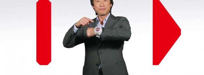 recap-nintendo-direct-3-3mars-2016-lesgameuses