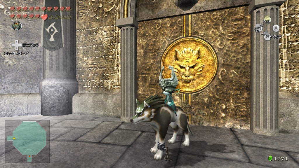 zelda-twilight-princess-wii-u-hd-test3